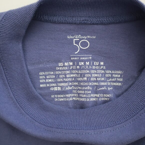 Walt Disney World 50th Anniversary Cast Member Castle Spirit Jersey | M - Picture 3 of 8